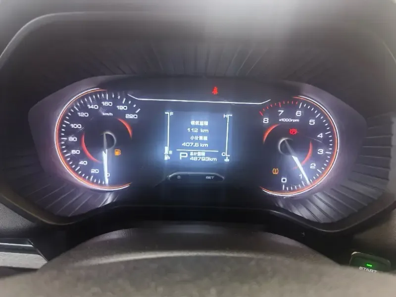 Wuling Jiachen Jiachen 2022 1.5T CVT exclusive flagship model 2023 — миниатюра 3