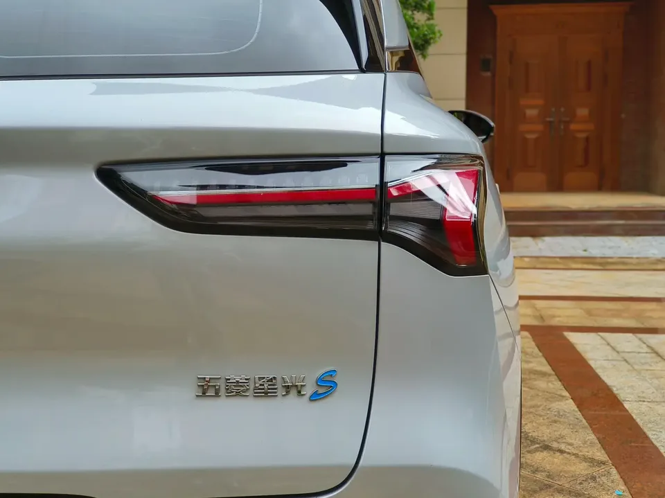 Wuling Starlight S EV 510KM Flagship Model 2025 — миниатюра 3