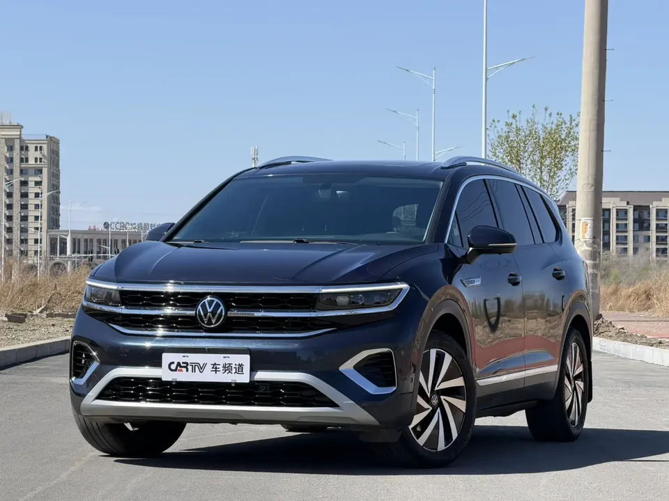 Volkswagen Talagon 2023