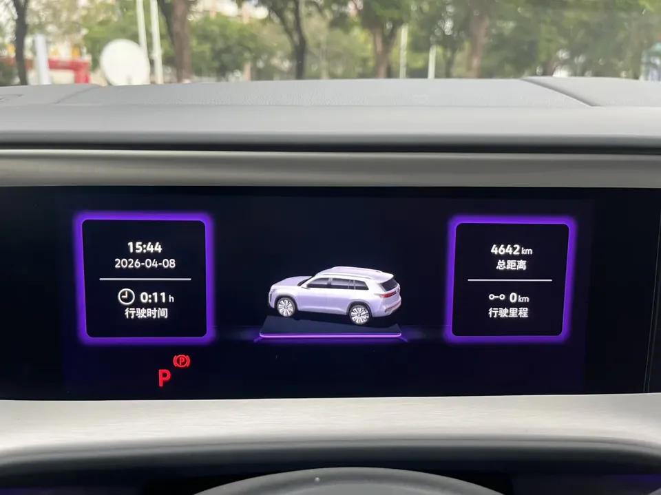 Volkswagen Teramont Teramont 2025 Touron Pro 450TSI 4WD Summit Edition 2025 — thumbnail 3