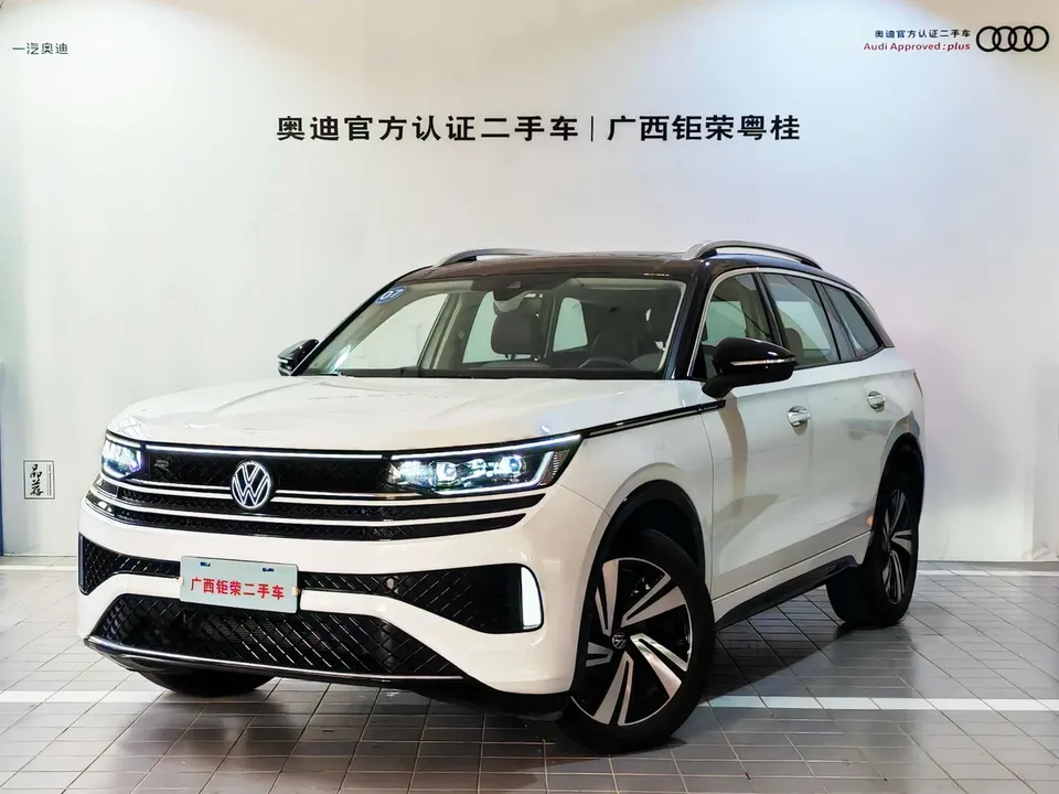 Volkswagen Patrol 2023