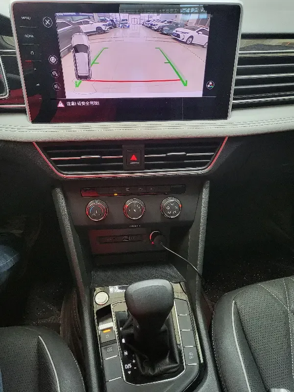 Volkswagen Tiguan L Tiguan L 2023 280TSI Chaochuang Limited Edition 2023 — миниатюра 3