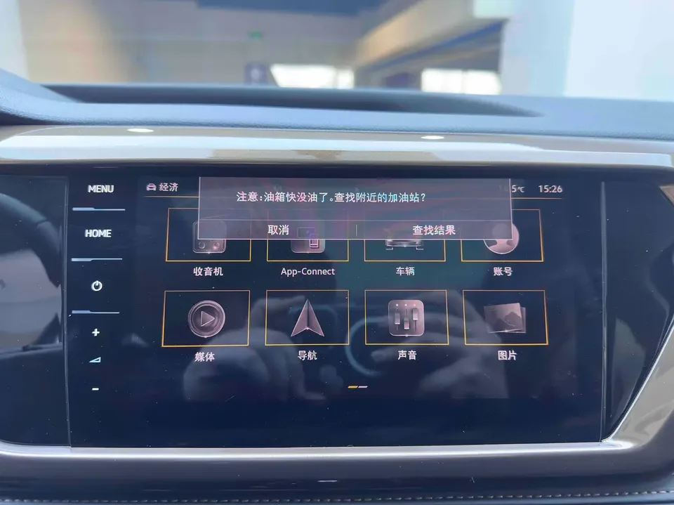 Volkswagen Tharu 280TSI 2WD Luxury Edition 2023 — миниатюра 3