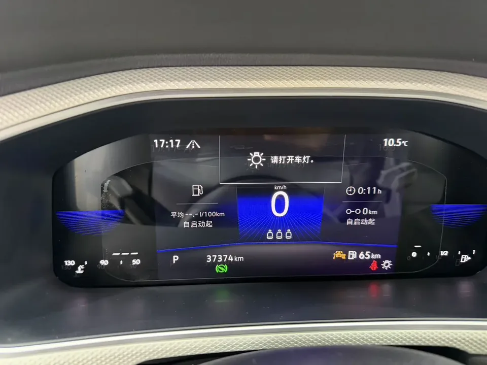 Volkswagen T-Roc 280TSI DSG Time Edition 2023 — миниатюра 5