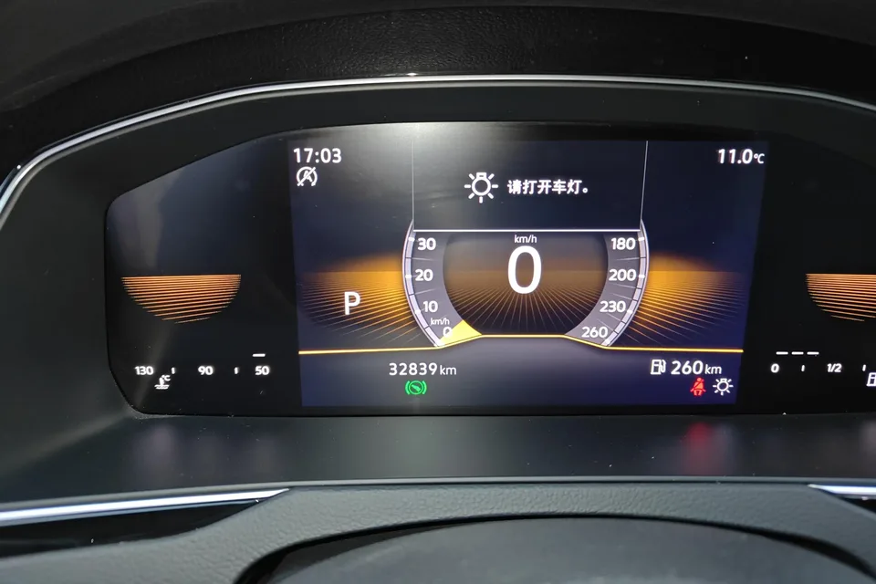 Volkswagen Magotan Magotan 2023 2 million commemorative edition 330TSI DSG leading model 2024 — миниатюра 4