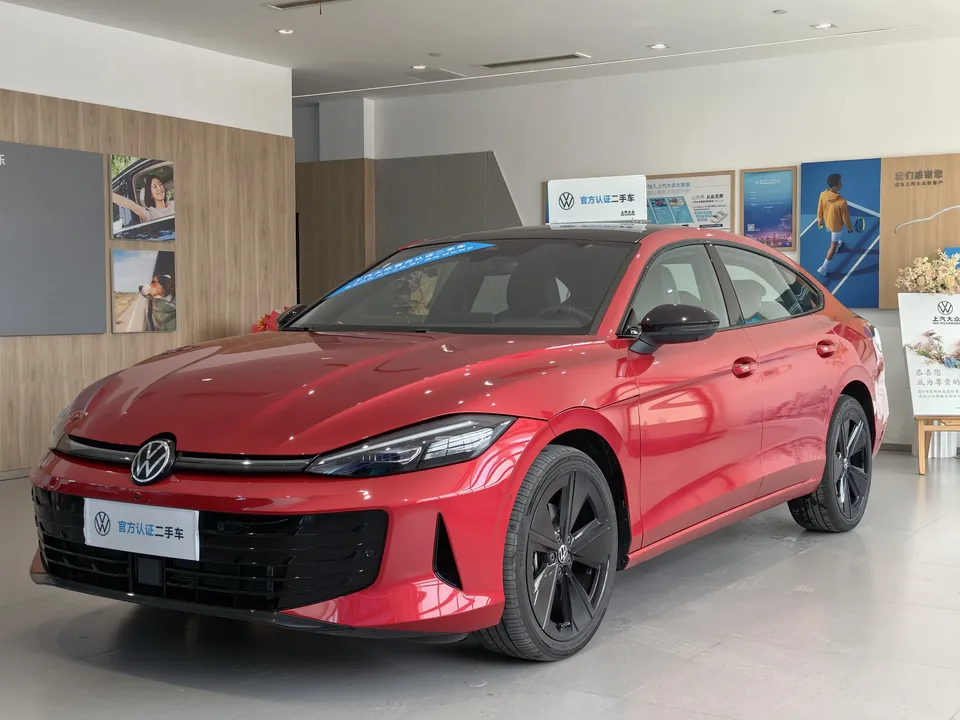 Volkswagen Lamando 2025