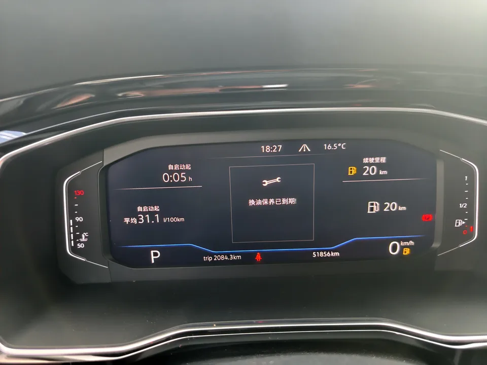 Volkswagen Sagitar Sagitar 280TSI DSG Beyond Edition 2022 — миниатюра 5