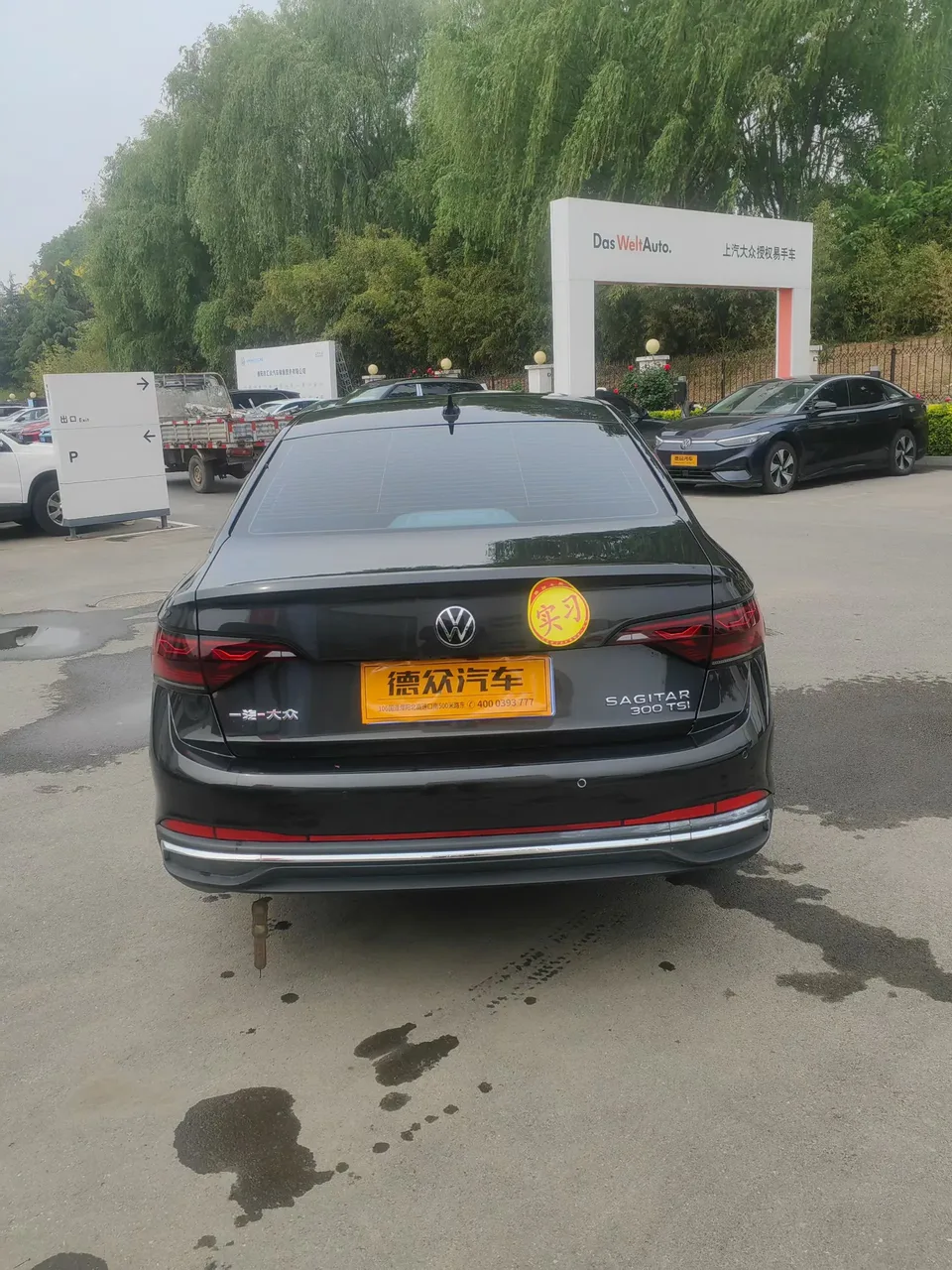 Volkswagen Sagitar Model 2 300TSI DSG Beyond Edition 2026 — миниатюра 2