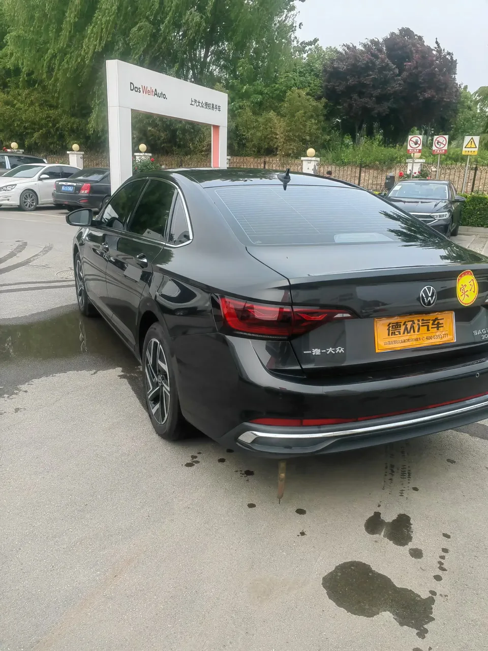 Volkswagen Sagitar Model 2 300TSI DSG Beyond Edition 2026 — миниатюра 4