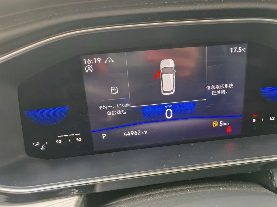 Volkswagen Sagitar Sagitar 2023 2023 Sagitar 280TSI DSG Beyond Edition 2023 — миниатюра 5