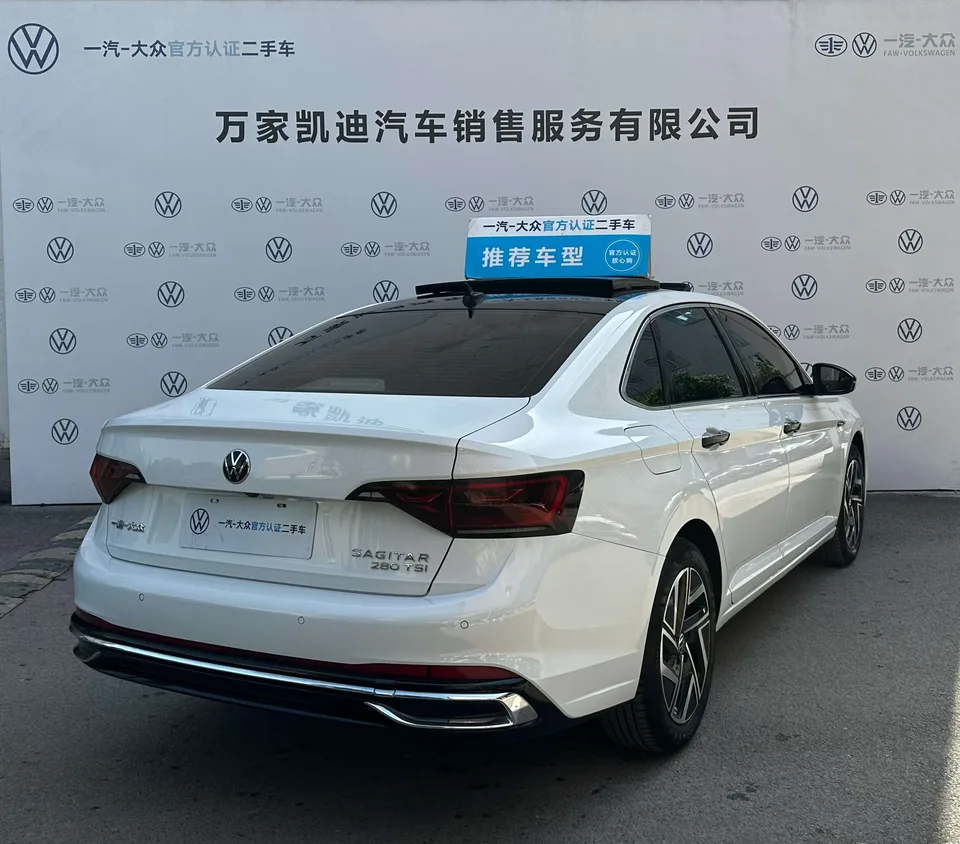 Volkswagen Sagitar Sagitar 2023 2023 Sagitar 280TSI DSG Beyond Edition Lite 2023 — thumbnail 2