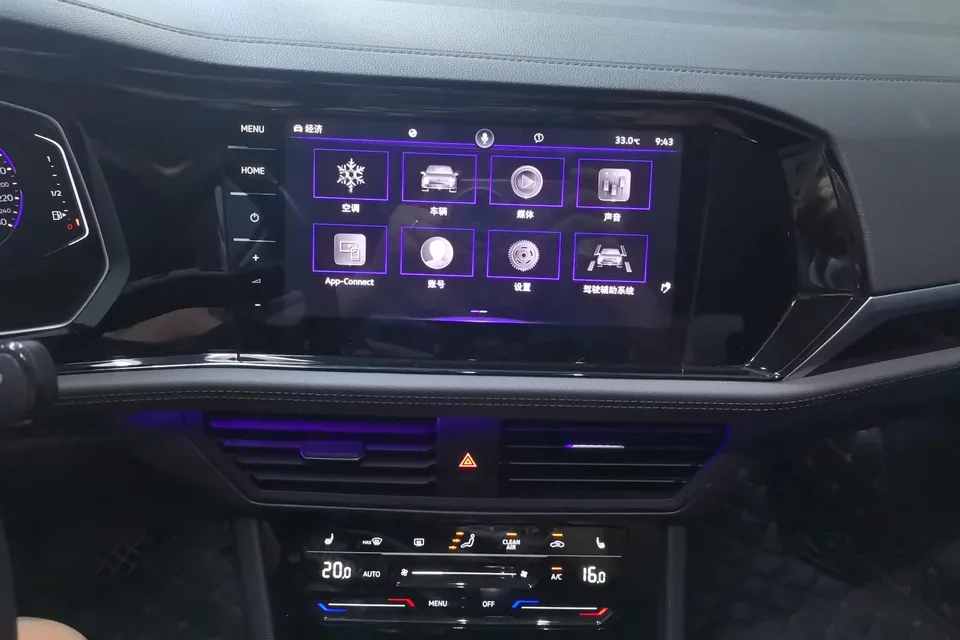 Volkswagen Sagitar Sagitar 280TSI DSG Excellence Edition 2022 — миниатюра 4