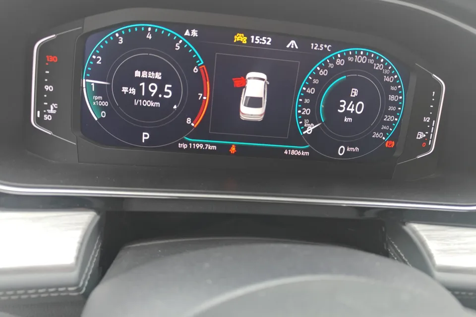 Volkswagen Sagitar 2023 Sagitar 280TSI DSG Beyond Edition Plus 2022 — миниатюра 3