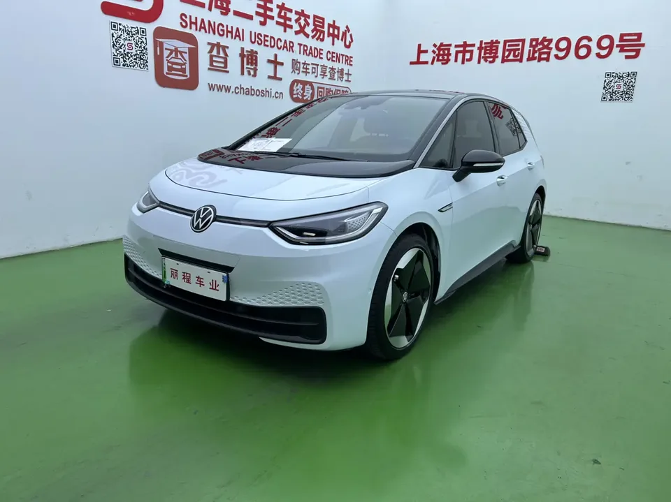 Volkswagen ID.3 2022