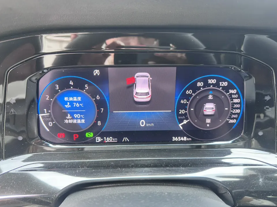 Volkswagen Golf Golf 2023 280TSI DSG R-Line Lite 2023 — миниатюра 3