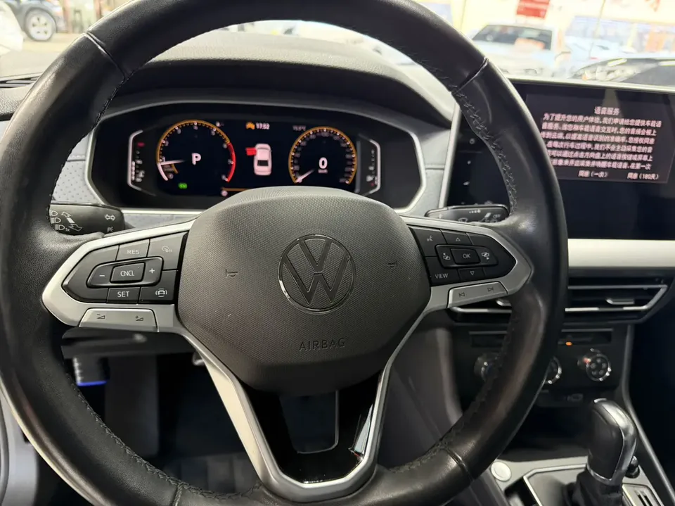 Volkswagen Lavida facelift 1.5L automatic starry sky 5 million version 2023 — миниатюра 3