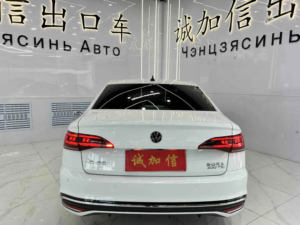 Volkswagen Bora Bora 2023 200TSI DSG Joy-Drive PRO Edition 2023 — миниатюра 2