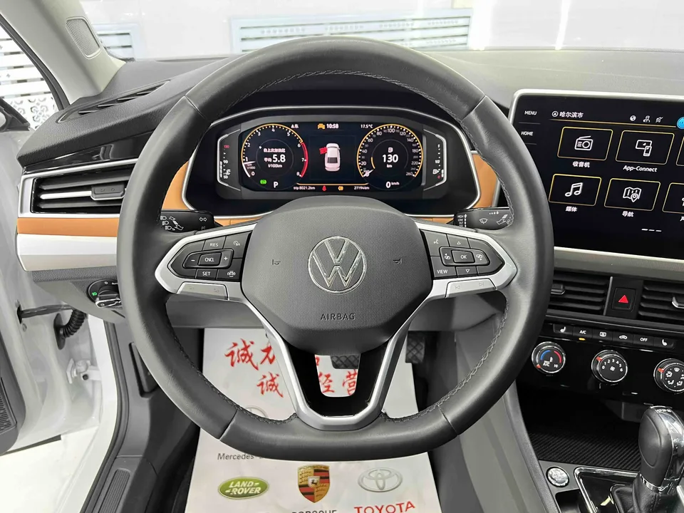 Volkswagen Bora Bora 2023 200TSI DSG Joy-Drive PRO Edition 2023 — миниатюра 5