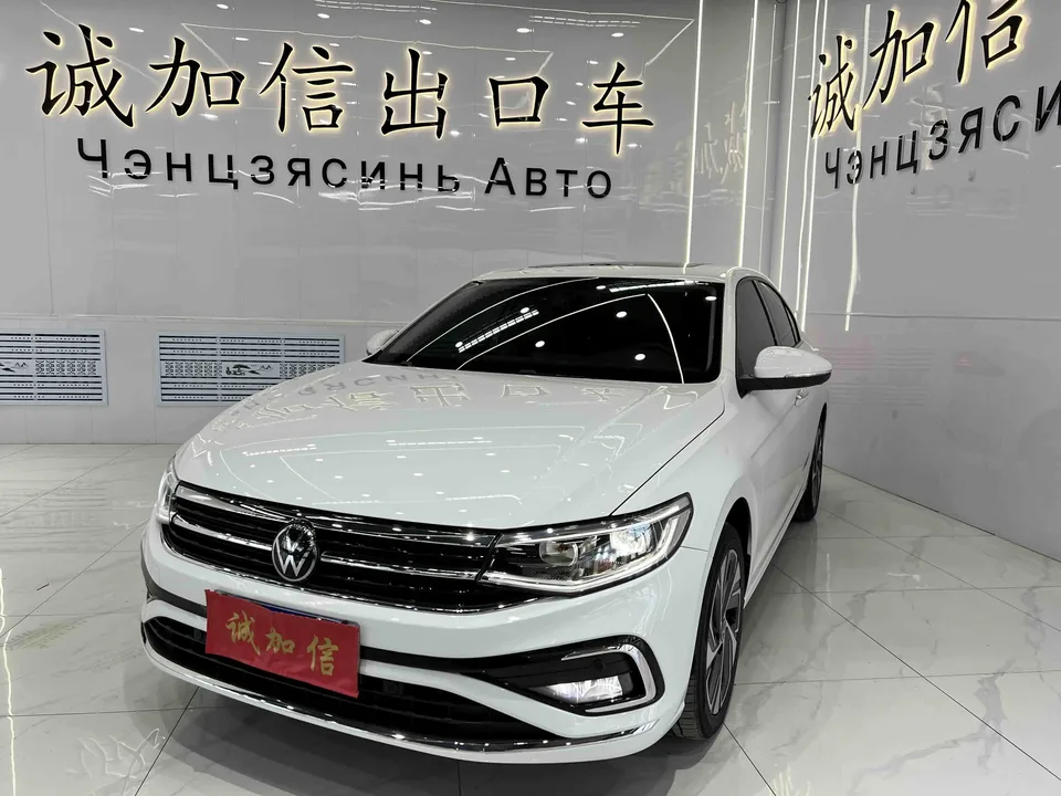 Volkswagen Bora Bora 2023 200TSI DSG Joy-Drive PRO Edition 2023 — фото 1, купить с доставкой в Москву