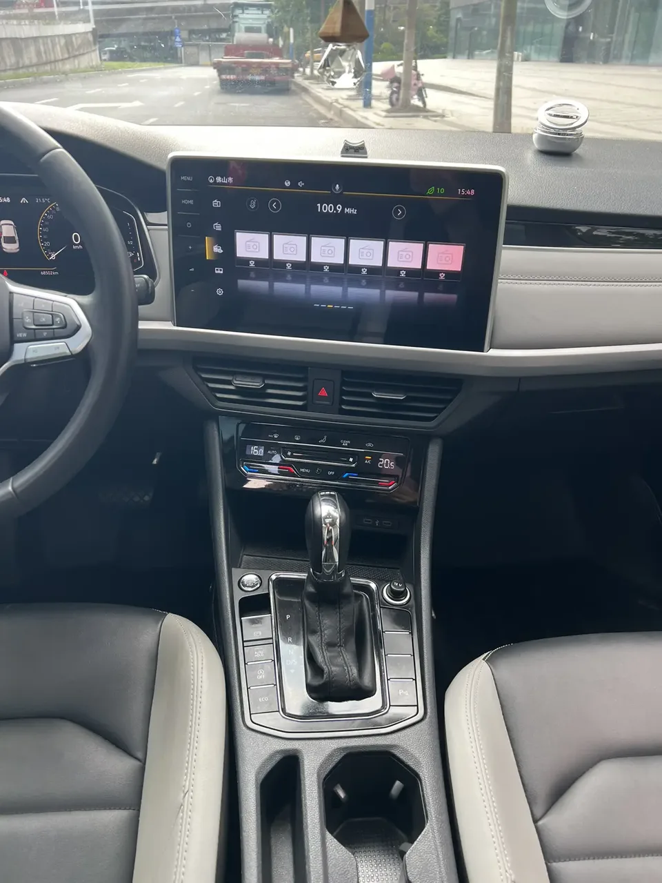Volkswagen Bora 280TSI DSG Comfort Edition 2023 — миниатюра 3