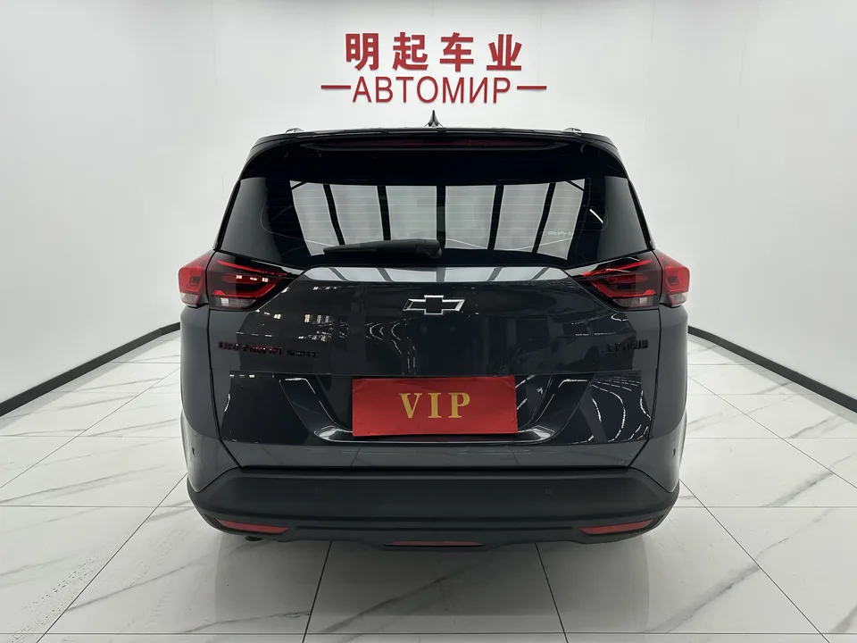 Chevrolet Volando light hybrid Redline 530T indulgent version (5+2 models) 2023 — миниатюра 2