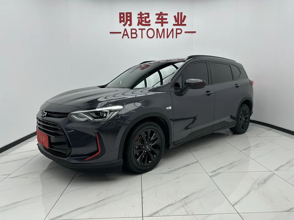 Chevrolet Volando 2023