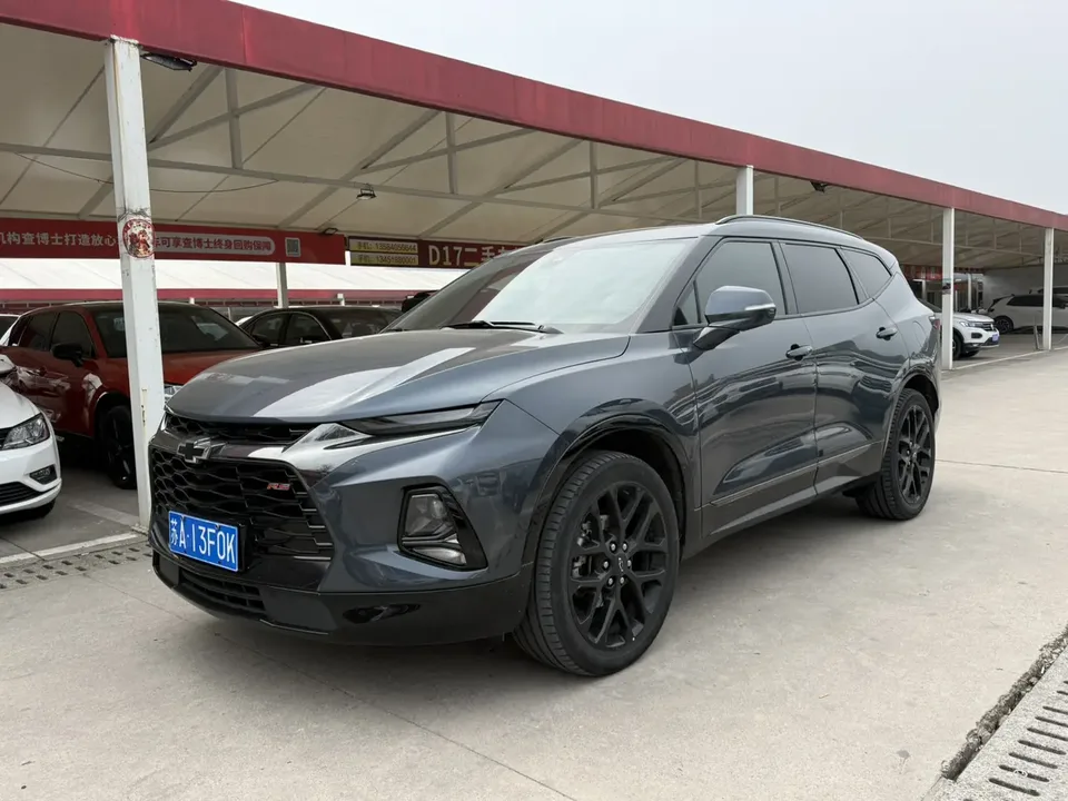 Chevrolet Pioneer 2022