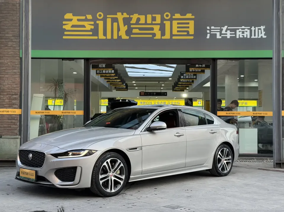 Jaguar XEL 2023