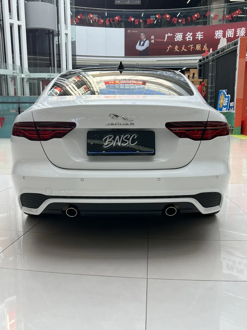 Jaguar XEL XEL 2022 2.0T 250PS R-DYNAMIC S aggressive sports version 2022 — thumbnail 2