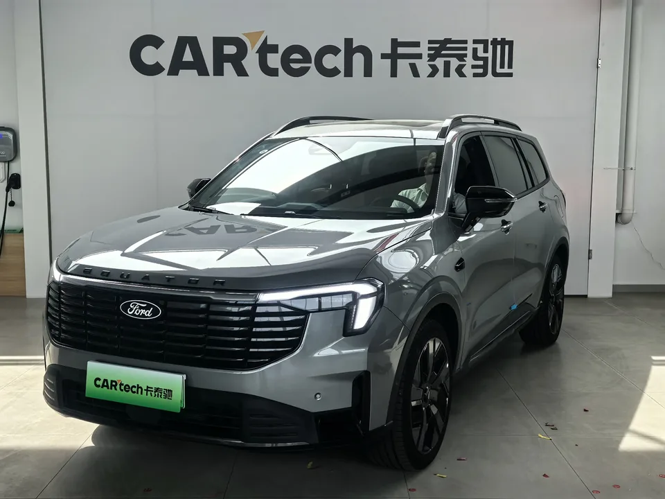 Ford Lingyu PHEV 2025