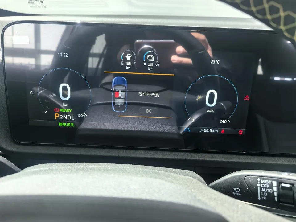 Ford Lingrui PHEV Lingrui PHEV 2025 Elite Edition 2025 — миниатюра 3