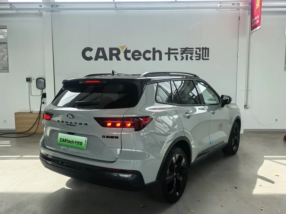 Ford Lingrui PHEV Lingrui PHEV 2025 Elite Edition 2025 — миниатюра 4