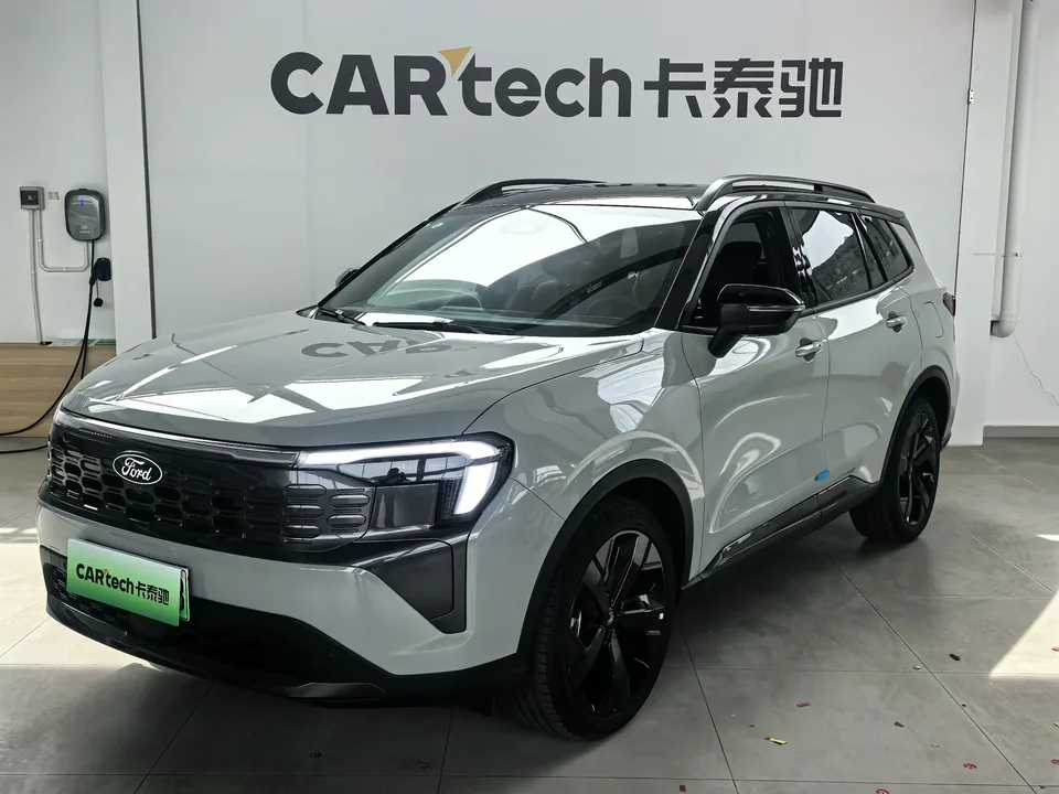 Ford Lingrui PHEV 2025
