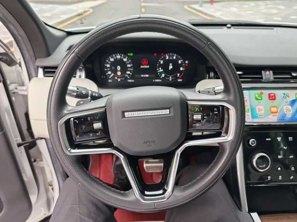 Land Rover Discover Sports Discover Sports 2023 249PS R-Dynamic S Performance Edition 5 Seaters 2023 — thumbnail 3