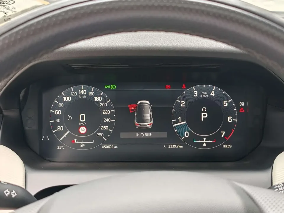 Land Rover Discover Sports Discover Sports 2023 249PS R-Dynamic S Performance Edition 5 Seaters 2023 — thumbnail 5
