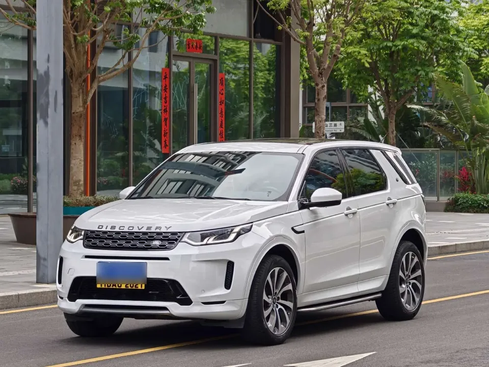 Land Rover Discover Sports 2023
