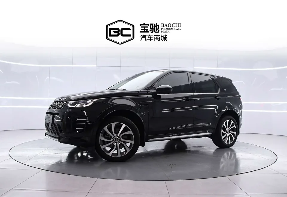 Land Rover Discover Sports 2024
