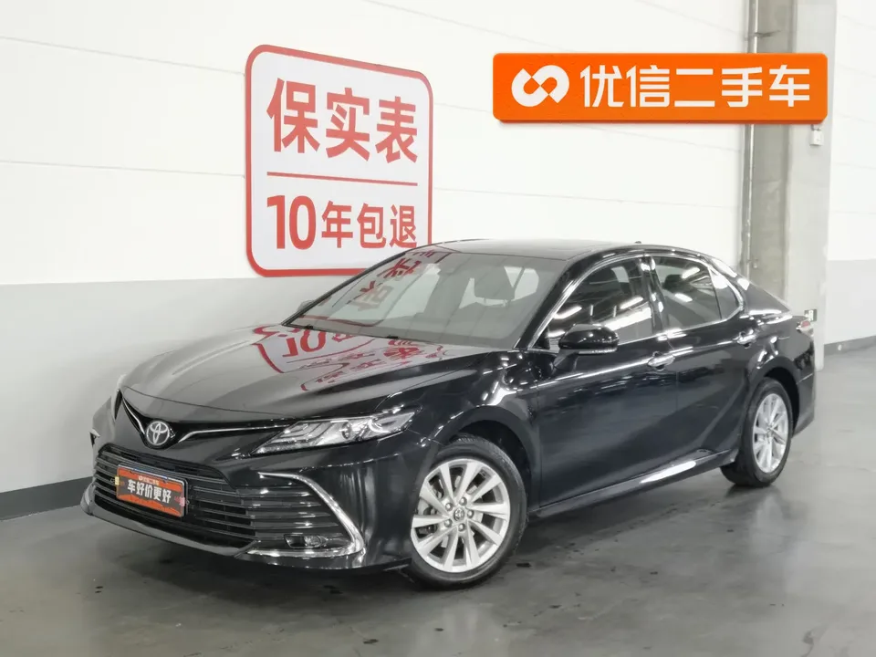 Toyota Camry 2022