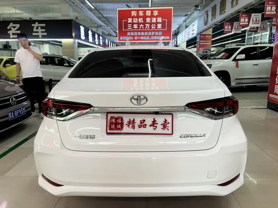Toyota Corolla 1.5L CVT Pioneer Edition 2023 — миниатюра 2