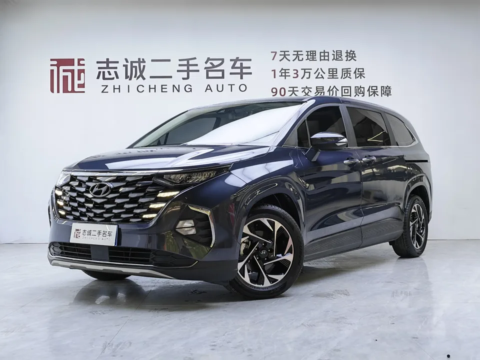 Hyundai Kustu 2022
