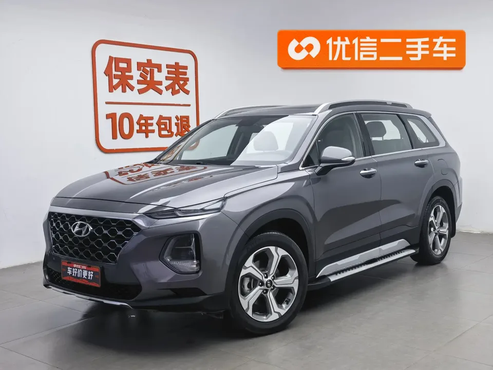 Hyundai Shengda 2022