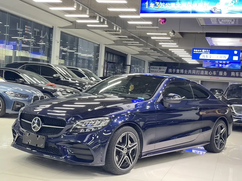 Mercedes-Benz C-Class 2023