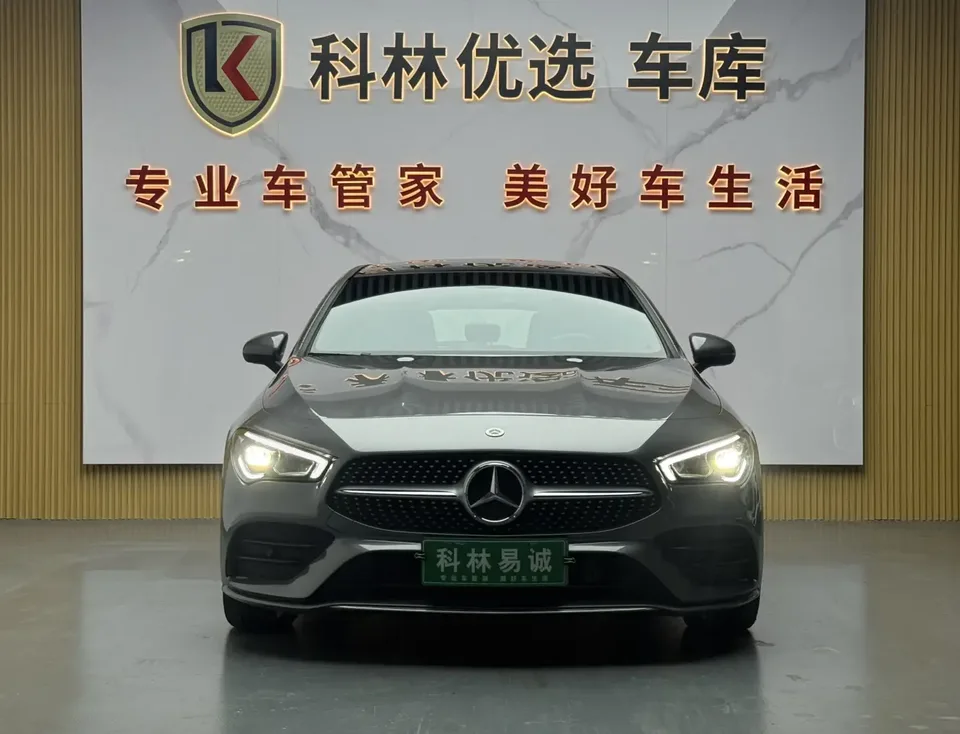 Mercedes-Benz CLA (Imported) 2022