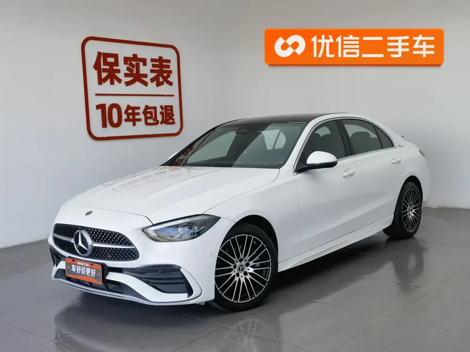 Mercedes-Benz Mercedes Benz C Class 2023