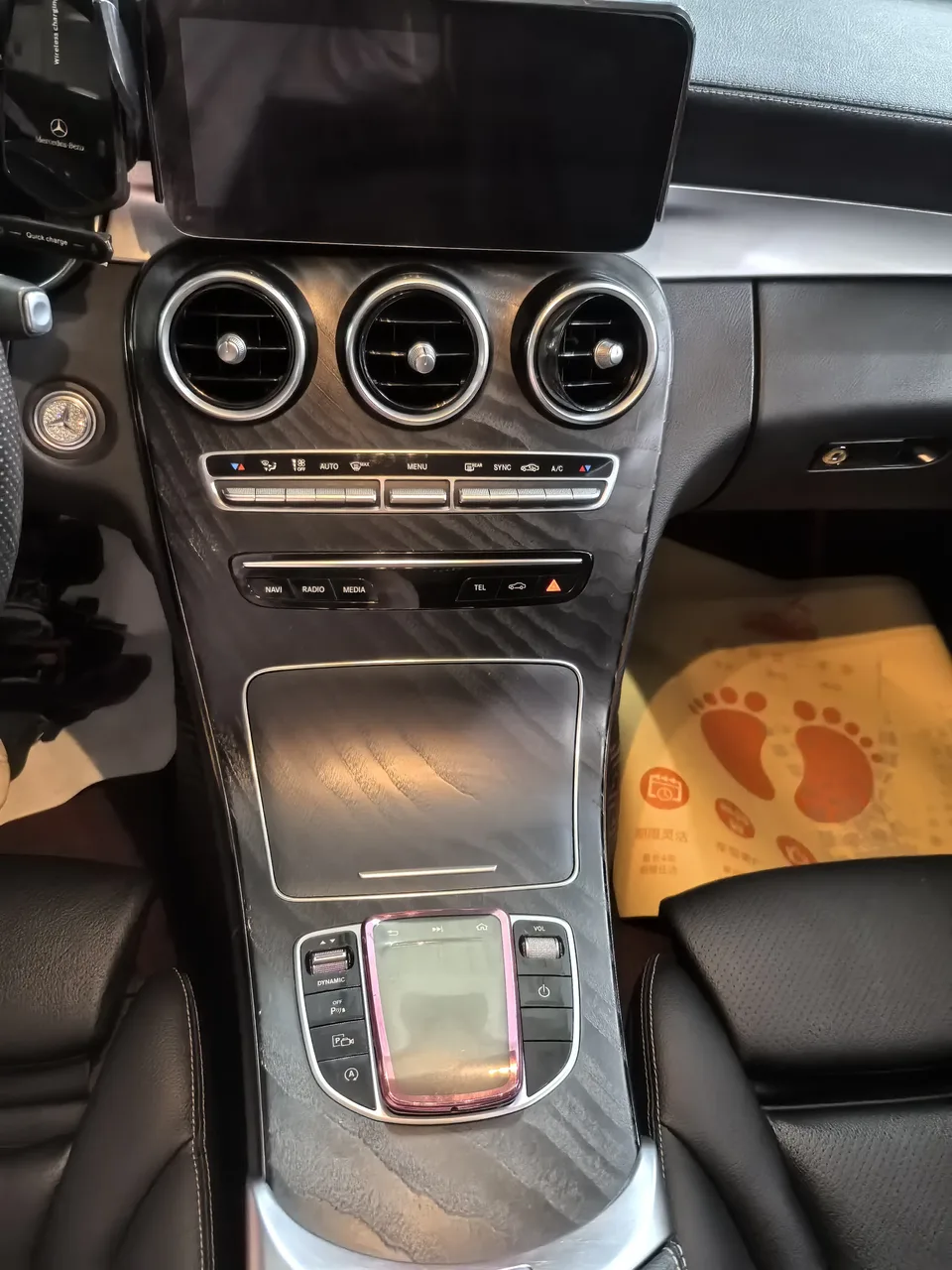 Mercedes-Benz Mercedes Benz C Class Mercedes-Benz C-Class 2022 C 260 L Sports Edition 2022 — миниатюра 5