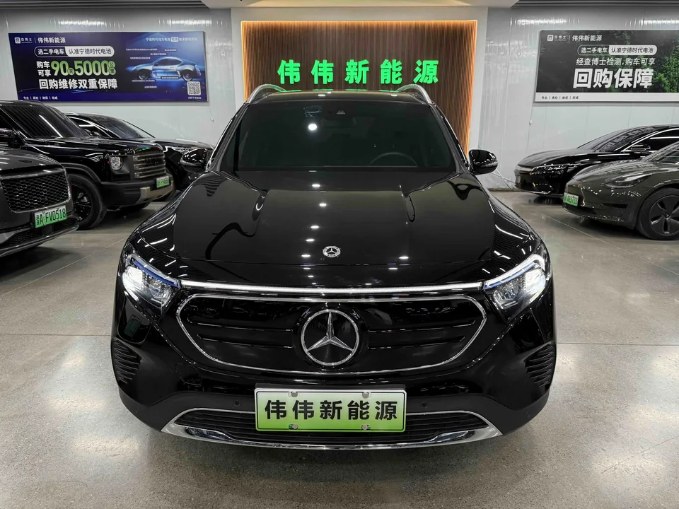 Mercedes-Benz EQB 2024