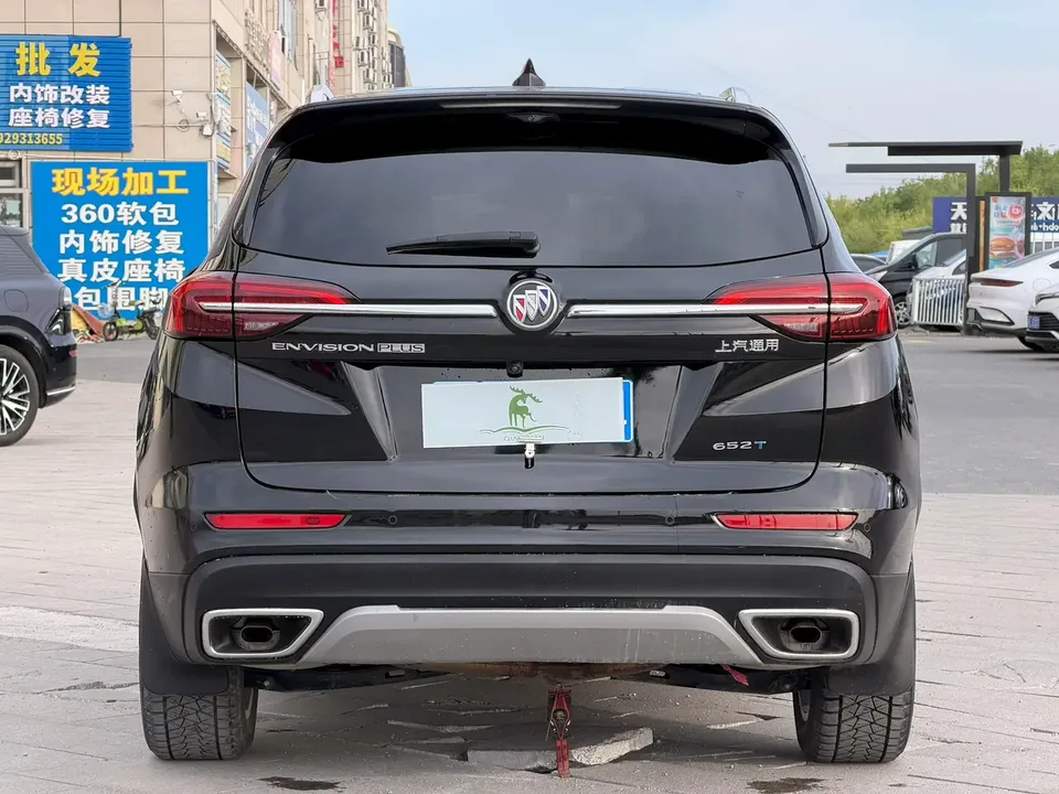 Buick Envision Envision Plus Avenir five-seater version 2022 — миниатюра 2