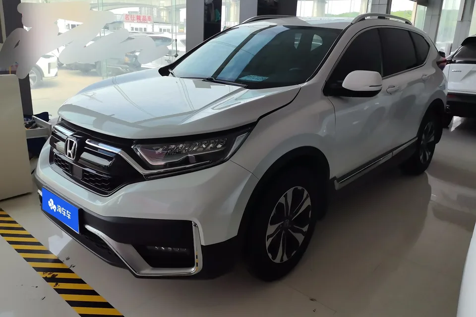 Honda CR-V 2022