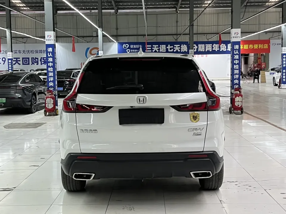 Honda CR-V Honda CR-V 2023 240TURBO CVT 2WD 5-seater version 2023 — миниатюра 2