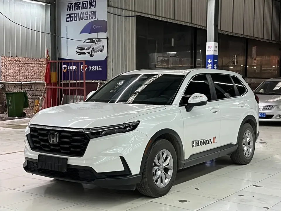 Honda CR-V 2023
